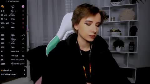 Rein online show from 12.03.25