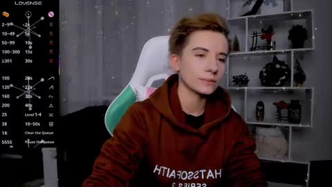 Rein online show from 01.12.26