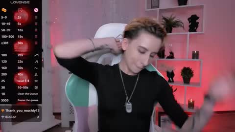 Rein online show from 03.28.26