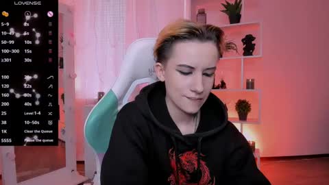 Rein online show from 04.12.26