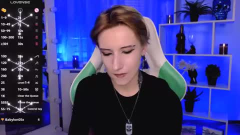 Rein online show from 07.03.26