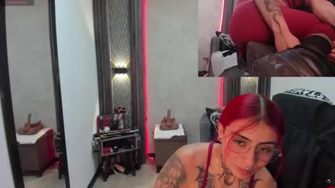 Selene online show from 02.14.25