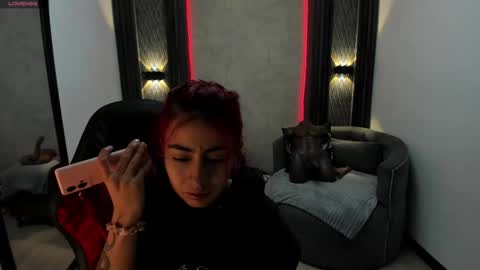 Selene online show from 03.11.25