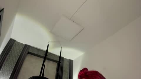 Selene online show from 12.15.25