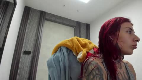 Selene online show from 04.10.26