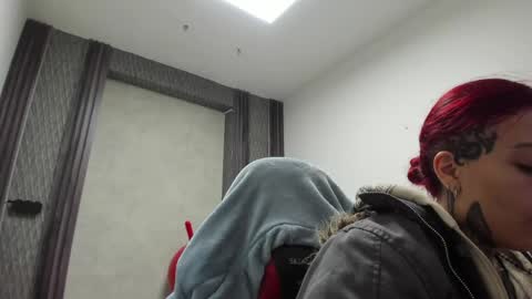 Selene online show from 04.15.26