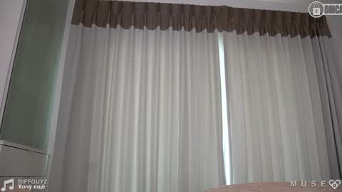 Snapshot of _sirine_ chatting on 01.23.25 Marinette online show from 01.23.25