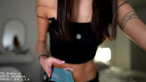 Snapshot of _sirine_ chatting on 11.18.25 Marinette online show from 11.18.25