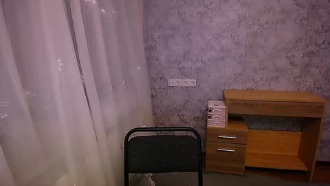 Rachel online show from 01.14.25