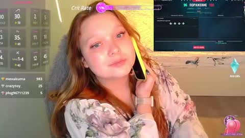 pups online show from 02.24.25