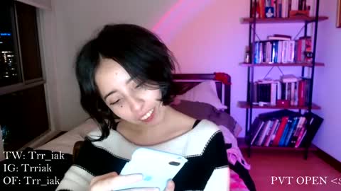 Snapshot of _trriak_ chatting on 01.28.25 luna online show from 01.28.25