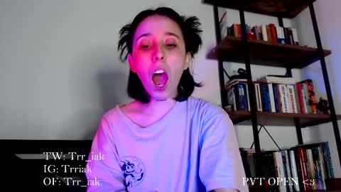 Snapshot of _trriak_ chatting on 11.16.25 luna online show from 11.16.25