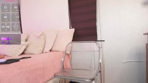 Alexandra  online show from 10.16.25