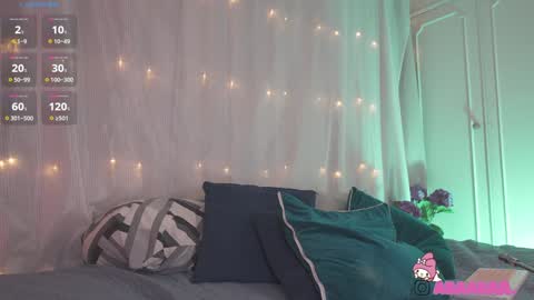 Adhara 3 online show from 12.23.24