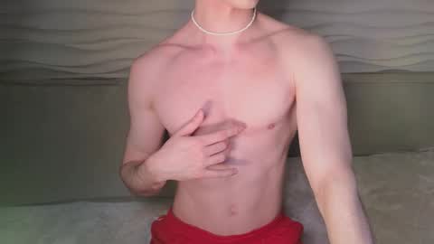 Snapshot of adam_21cm chatting on 11.26.25 Adam online show from 11.26.25