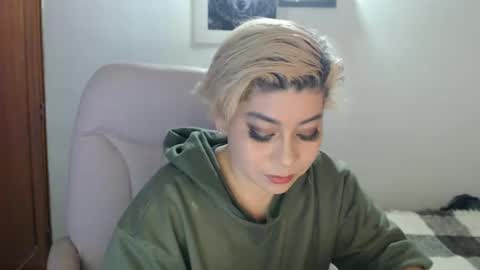 Snapshot of adan_romanoff chatting on 12.04.25 adan_romanoff online show from 12.04.25