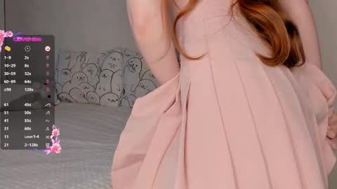 Snapshot of adelins_peach chatting on 12.17.25 adelins_peach online show from 12.17.25