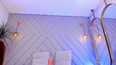 Adhara online show from 03.30.26