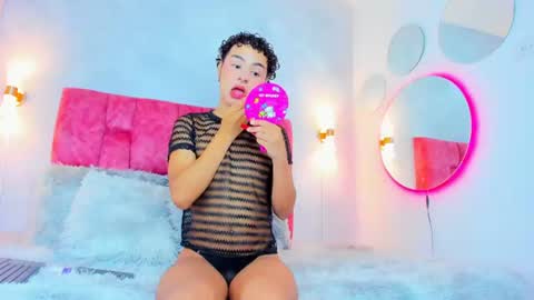Snapshot of adhara_smith_ chatting on 07.12.26 online show from 07.12.26