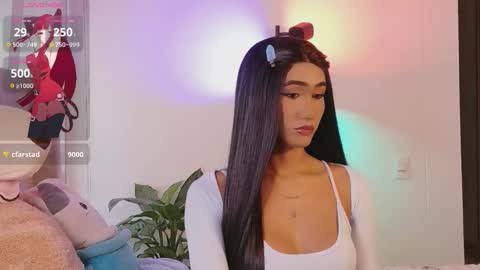 Snapshot of adharacute19 chatting on 11.15.25 Isabellafirst online show from 11.15.25