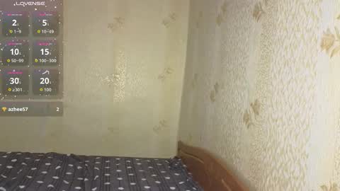 Snapshot of adrihanna chatting on 03.26.26 Adriana online show from 03.26.26