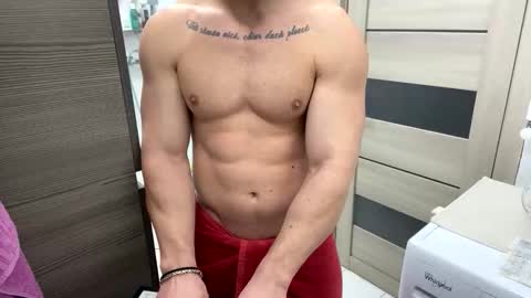 Snapshot of advp69 chatting on 01.17.26 Mrrfitt online show from 01.17.26