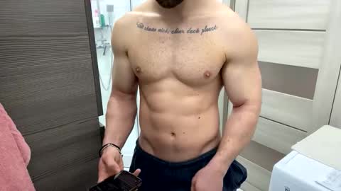 Snapshot of advp69 chatting on 02.13.26 Mrrfitt online show from 02.13.26