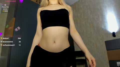 Aeries online show from 12.13.24