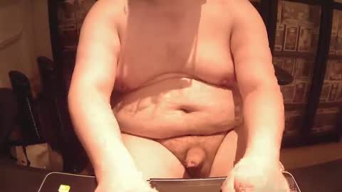 afattytowatch online show from 12.07.24