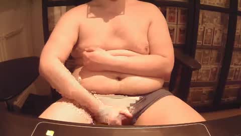 afattytowatch online show from 03.12.25