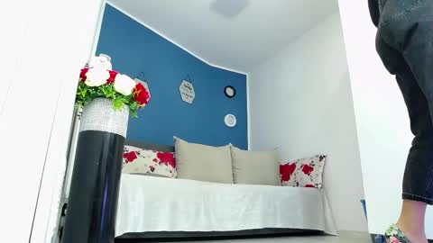 Amalia online show from 03.12.25