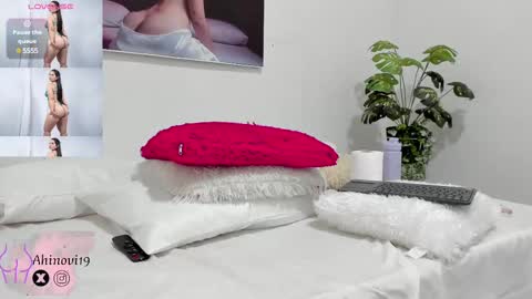 Ahinovi online show from 03.02.25