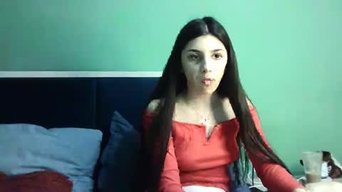 Selena online show from 01.12.25