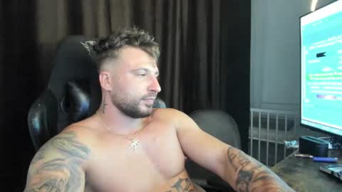 Aiden online show from 07.13.26