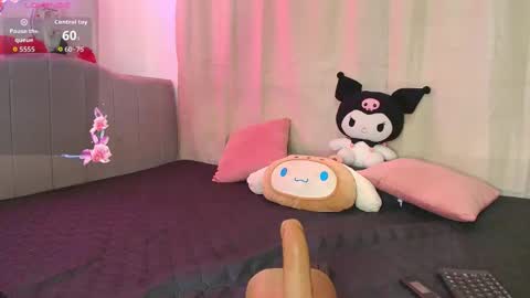 Snapshot of aihnoa_split18 chatting on 02.18.26 Aihnoa online show from 02.18.26