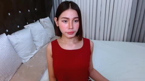 aiko_pleasure online show from 12.18.25