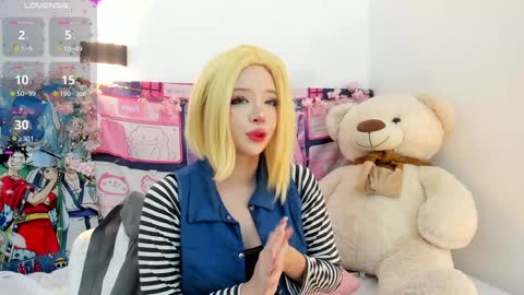 aikonara online show from 12.28.24