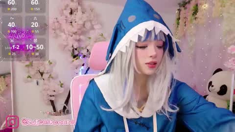 aikonara online show from 09.17.25