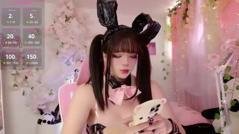 aikonara online show from 11.21.25