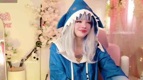 aikonara online show from 04.17.26