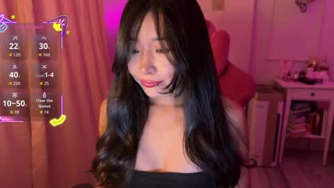 Aime  online show from 02.23.26