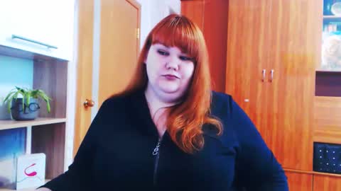 AimeeRosebud online show from 01.16.26