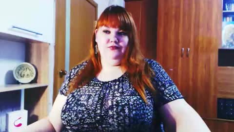 AimeeRosebud online show from 02.23.26