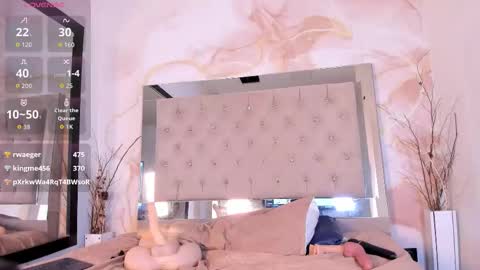 Ainaah  online show from 03.29.26