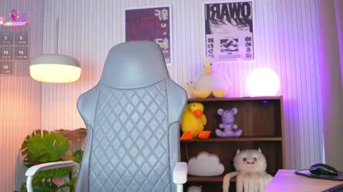 Snapshot of akame_s chatting on 03.09.25 online show from 03.09.25