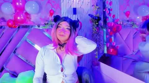 akane hikari  online show from 02.14.26