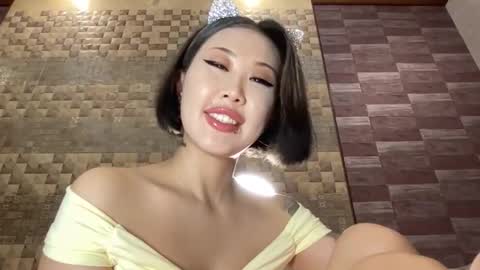 Snapshot of akemi_jp chatting on 12.14.24 Akemi online show from 12.14.24