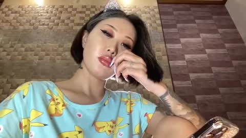 Snapshot of akemi_jp chatting on 12.24.24 Akemi online show from 12.24.24