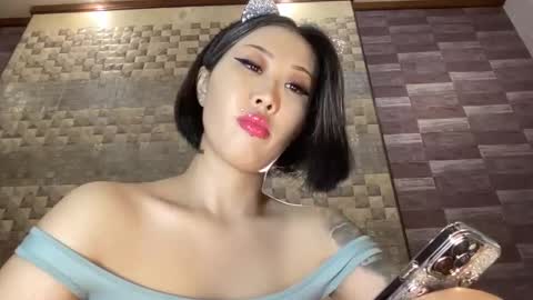 Snapshot of akemi_jp chatting on 01.03.25 Akemi online show from 01.03.25