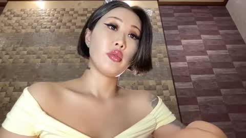 Snapshot of akemi_jp chatting on 01.29.25 Akemi online show from 01.29.25